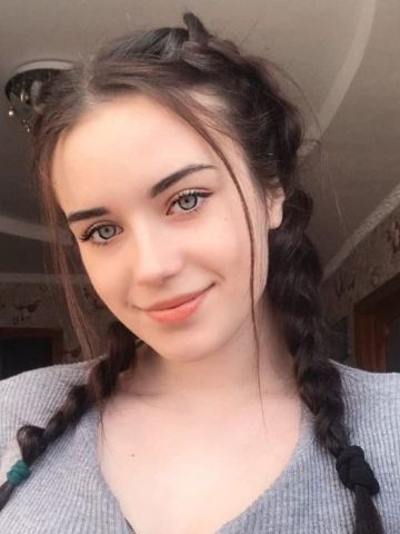 Проститутка Розалия